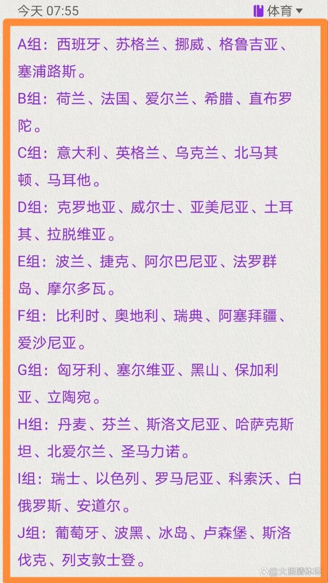 紧接着，他咬牙切齿的骂道：万龙殿这帮畜生是真的心狠手辣，他们是想用这种武器，把我们活活烧死在掩体工事里。